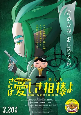 国产成+人+综合+亚洲不卡