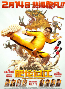 国产成+人+综合+亚洲不卡